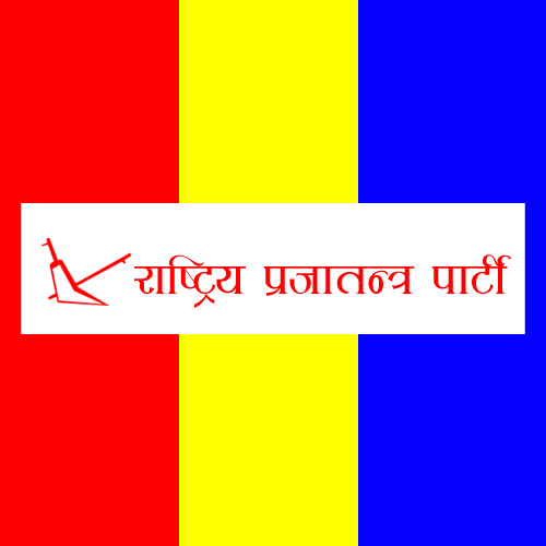 डा. धवल शम्शेर जवरा