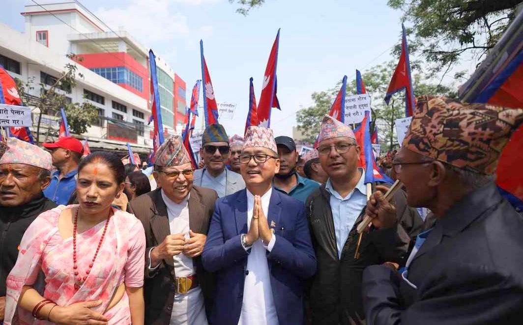 राप्रपानिकट भूतपूर्व सैनिक सङ्गठनको प्रदर्शन, तस्बिरहरू