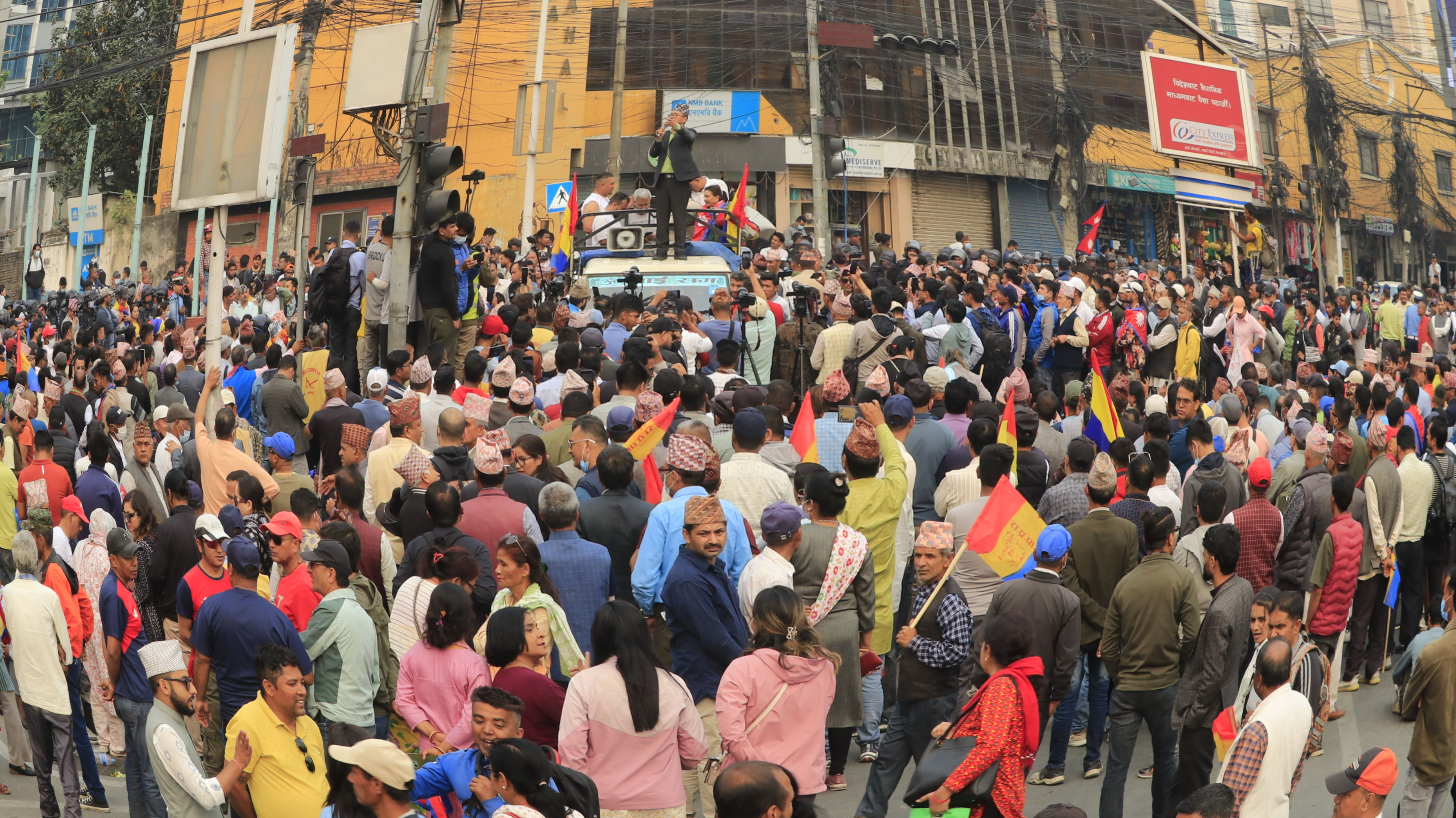 काठमाडौंमा राप्रपाको प्रदर्शन, तस्बिरहरू