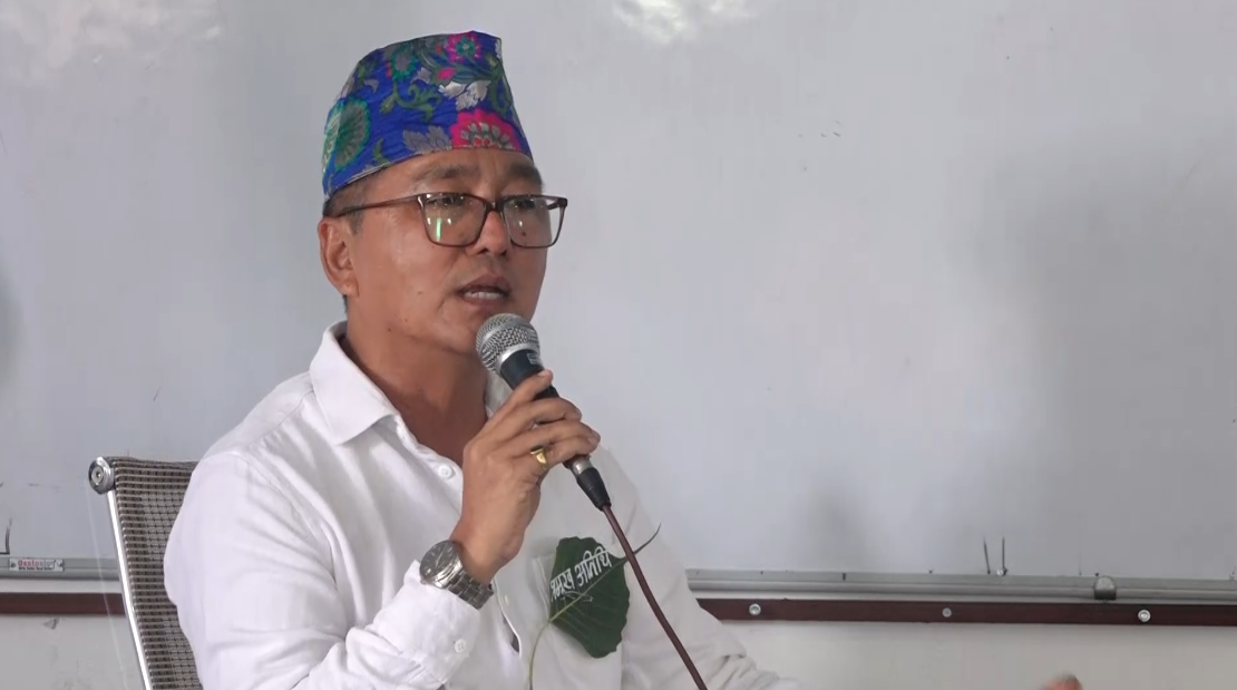 व्यवस्था परिवर्तन नभएसम्म भ्रष्टाचार अन्त्य हुँदैन: राजेन्द्र लिङ्देन